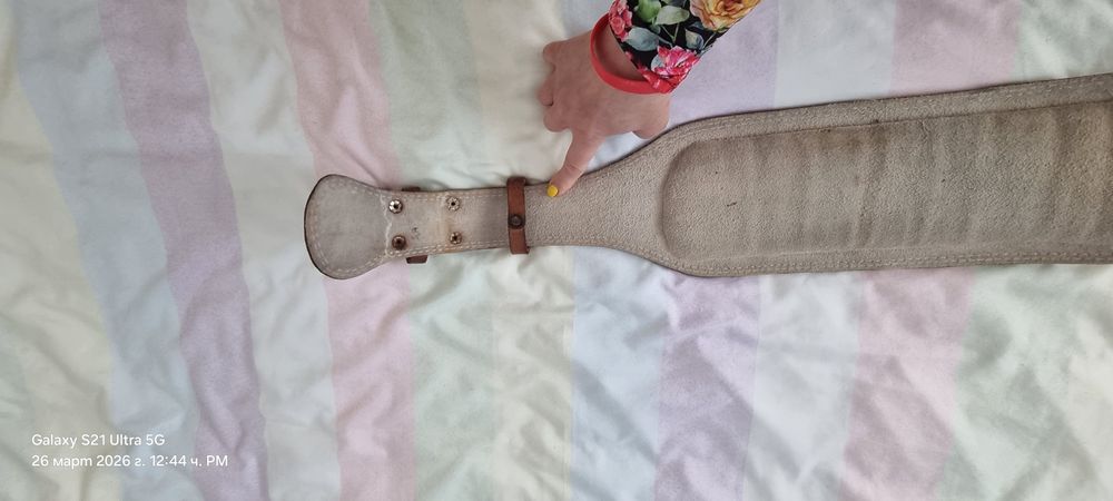 Кожен колан за фитнес