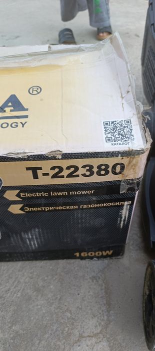 Gazon oʻraydigan aparad