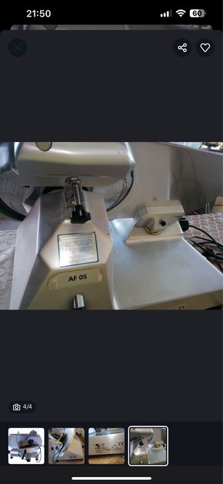 Feliator Electric Profesional O.M.S