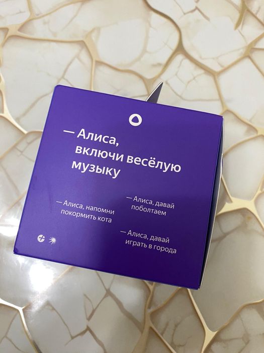 Продам Яндекс станцию Алиса