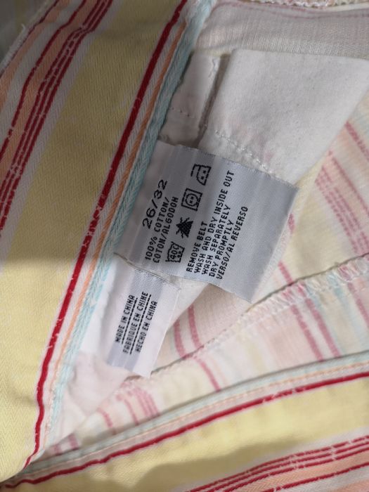 Два броя дънки цена 10лв