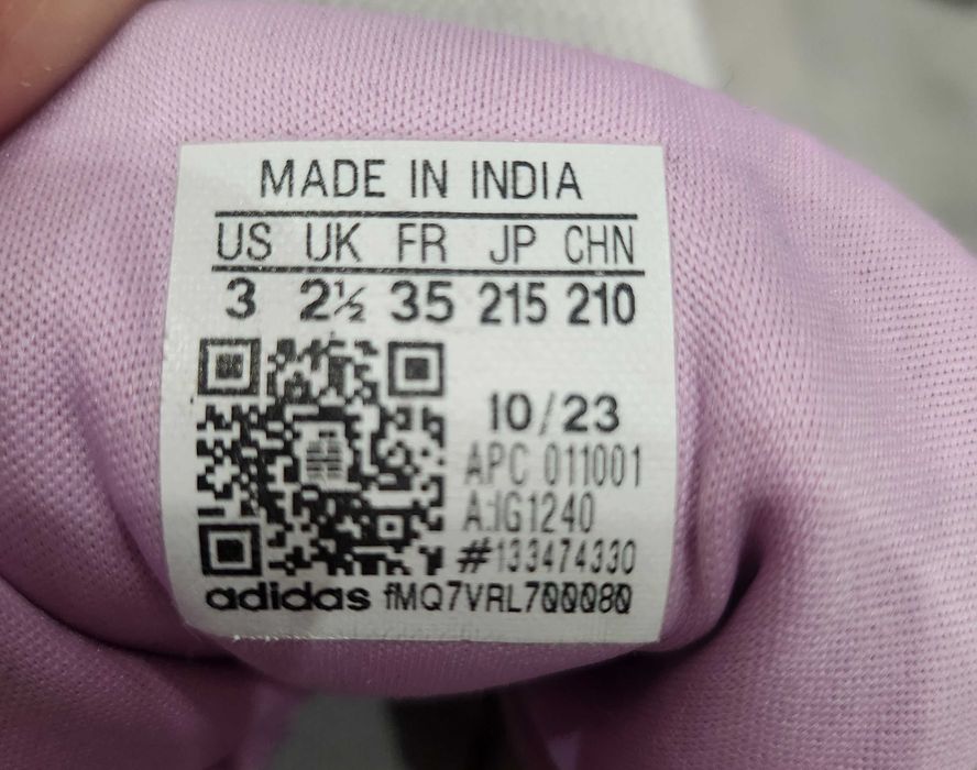 Детски обувки 30 лв чифта