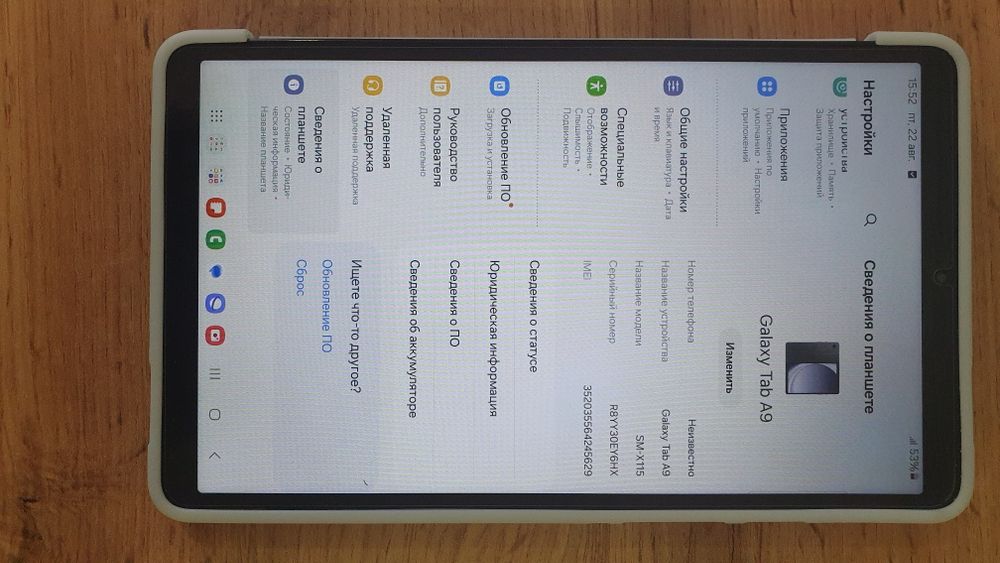 Продам планшет Samsung Tab a9