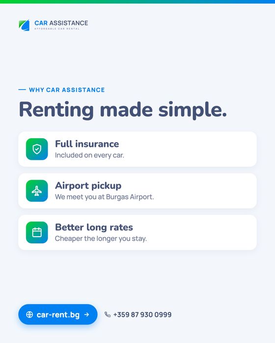 Кола под наем Бургас / Car Rent Burgas