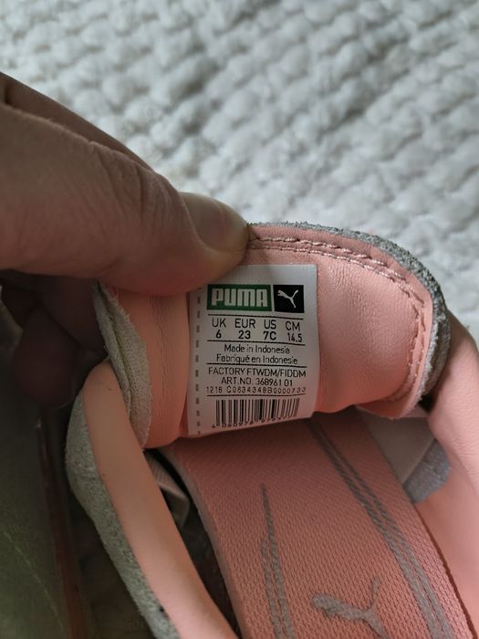 Детски Adidas Puma Nike