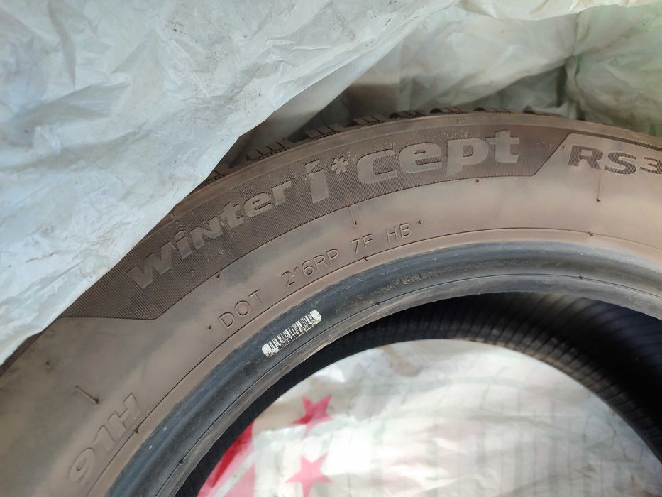 Зимни гуми Hankook