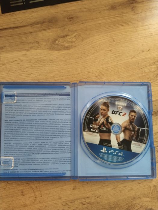Продам UFC2 PS4 PS5