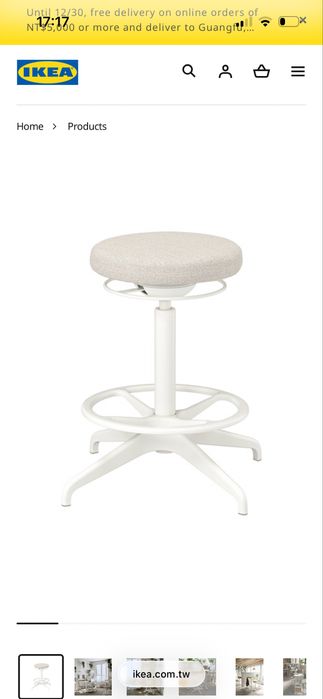 Маса и стол Ikea