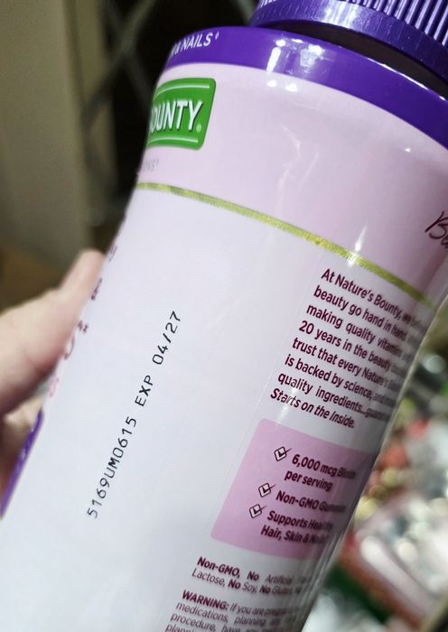 ДОСТАВКИ НЕТ Nature's Bounty комплекс кожа волосы ногти 230 мармеладок