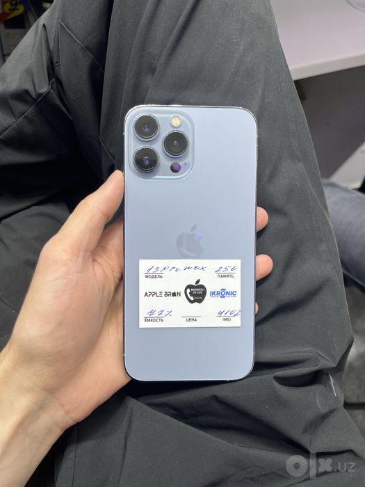 iPhone 13 Pro Max 256 GB 77%