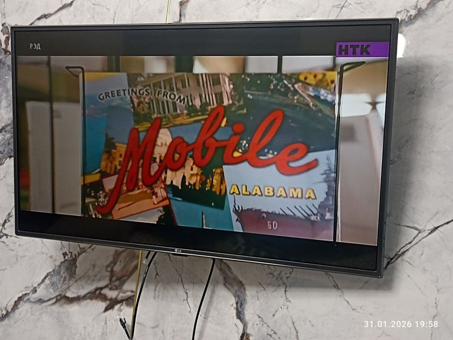 Продается телевизор  LG—LED