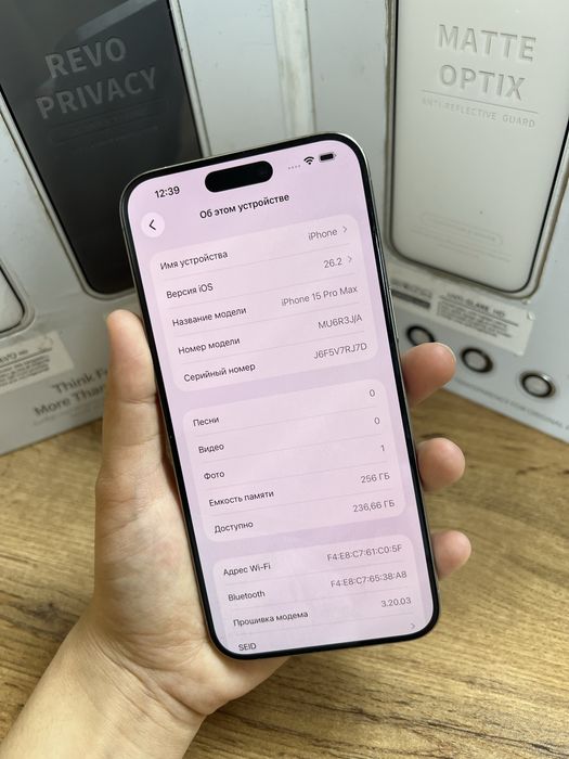 Iphone 15 pro max 256gb 77539 Pintel.kz