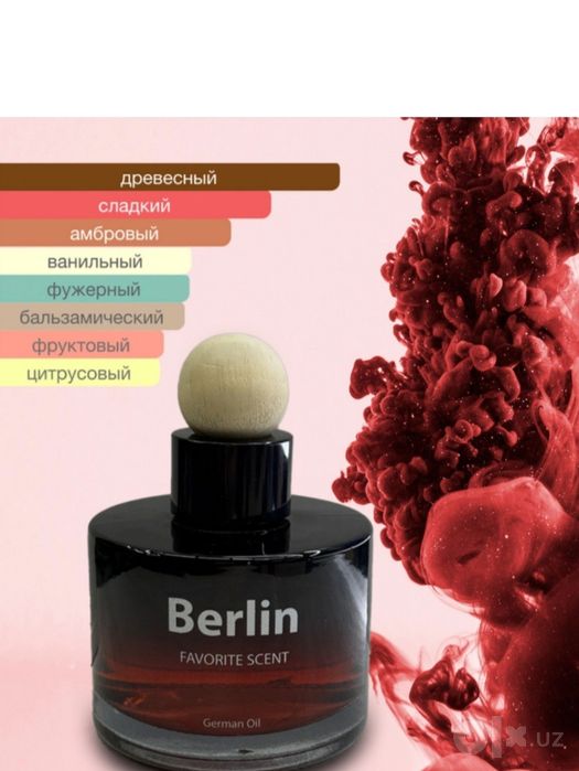 Доставка бесплатно город Ташкент Berlin favoreti scent Made in korea