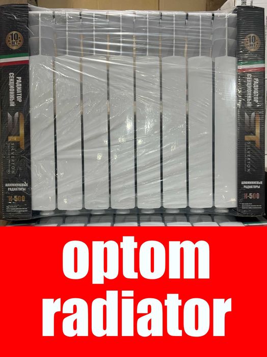 Alyumin bimetal Radiatorlar алюминиевые Радиаторы для отопления alumin