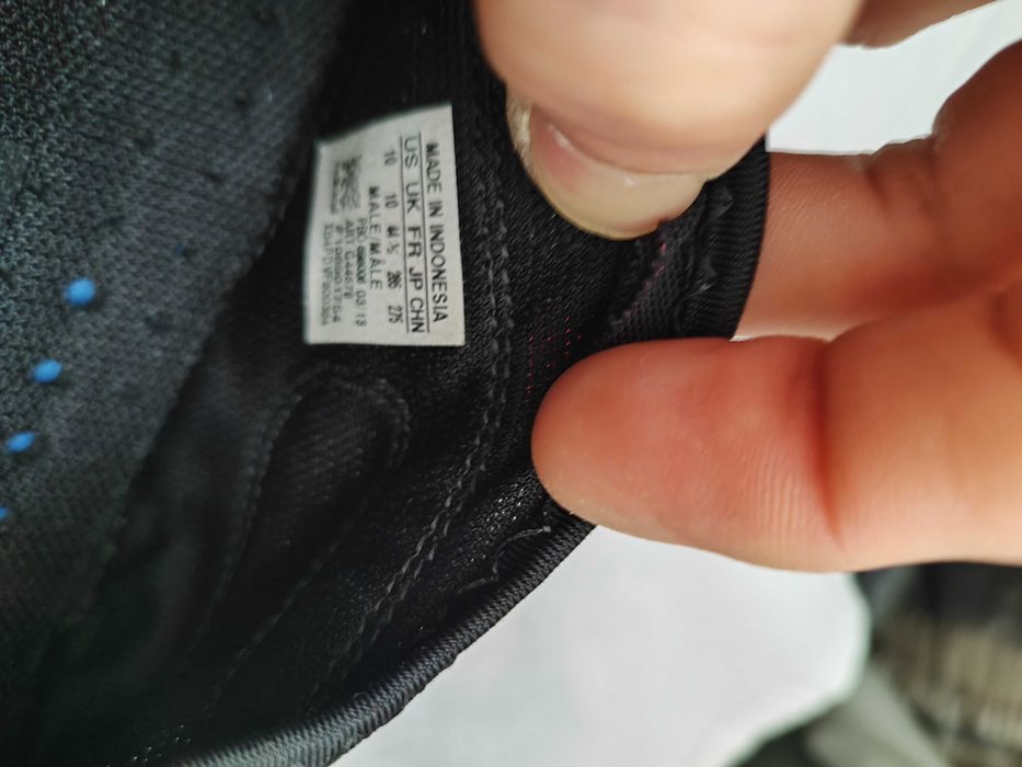 Мини чешки Adidas.