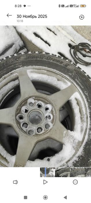 Литьё 14" с резиной