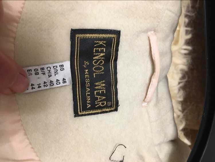 Дамско палто KENSOL