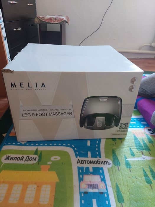Массажер для ног, спини