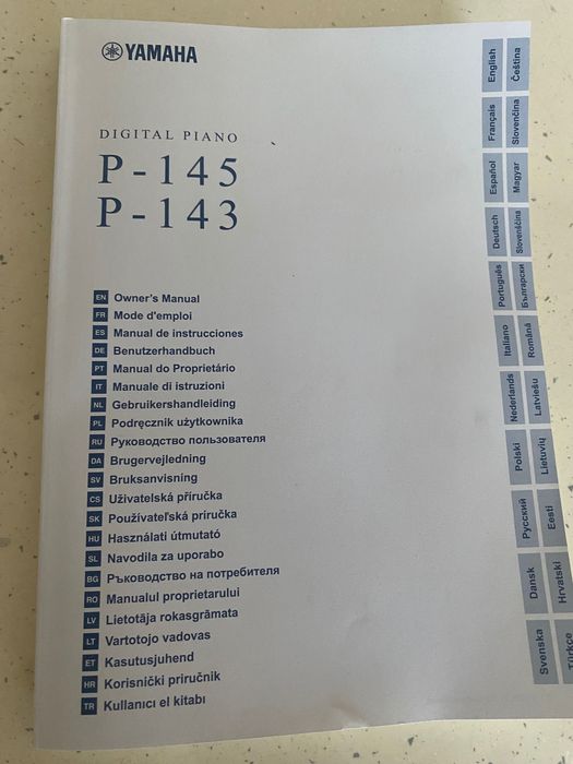 Дигитално пиано  YAMAHA P-145