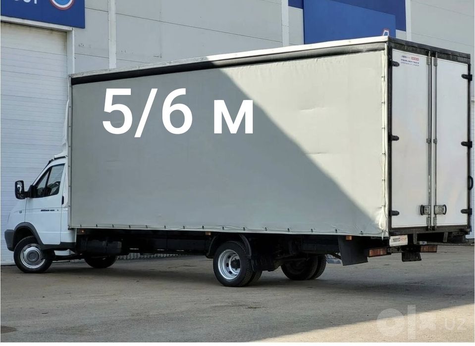 Isuzu gazel xizmati.Исузу газель хизмати.Грузаперевозка газель