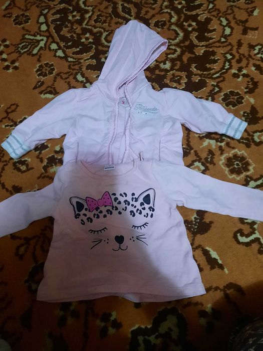 Детские мир happy