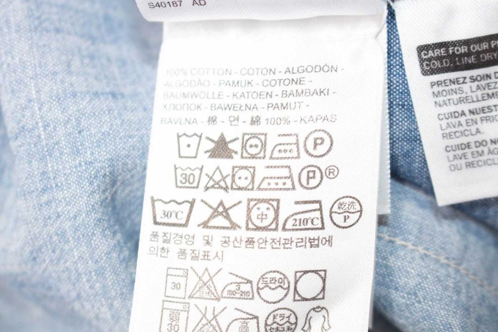 Levi's дамска дънкена рокля от тънък деним сукман с колан S