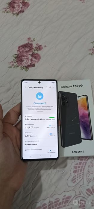 Samsung Galaxy A73 5G 8+8/256GB Igravoy Original Karobka Holati Yaxshi