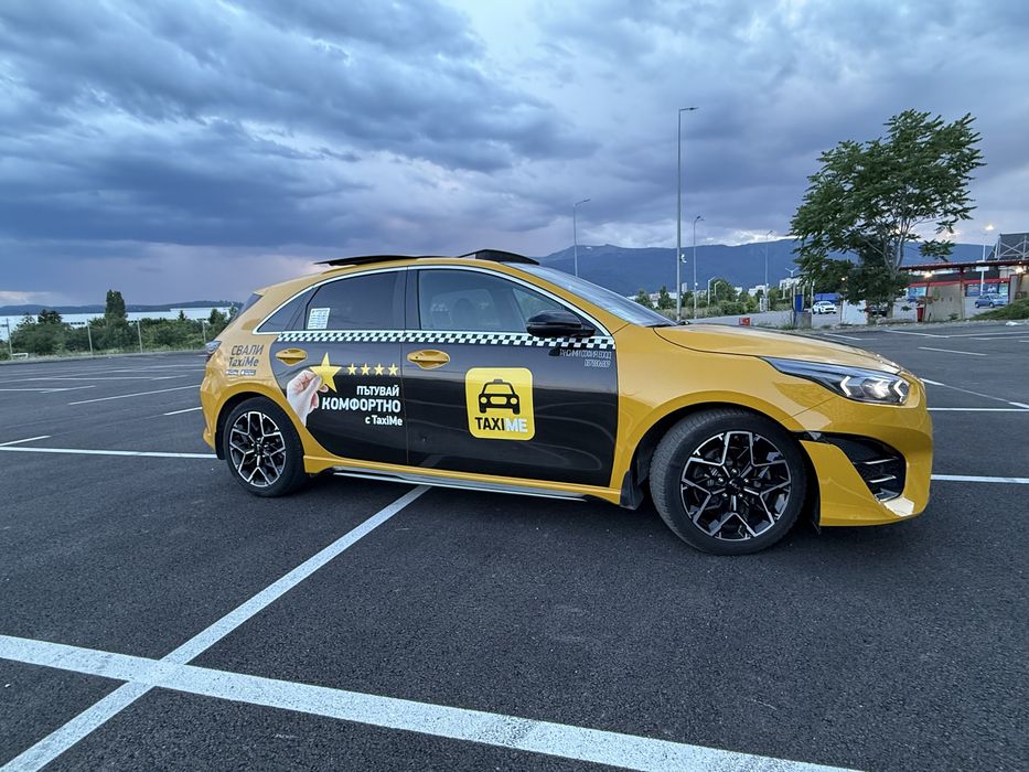 Kia Ceed Gt-Line 2023