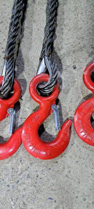 Трос тукиш хизмати