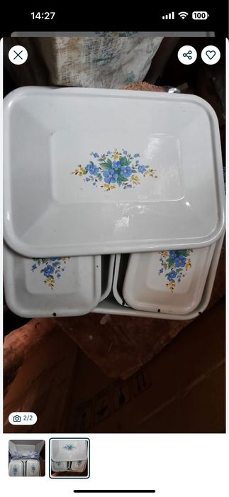 Набор эмалированый из 3 х предметов Торг