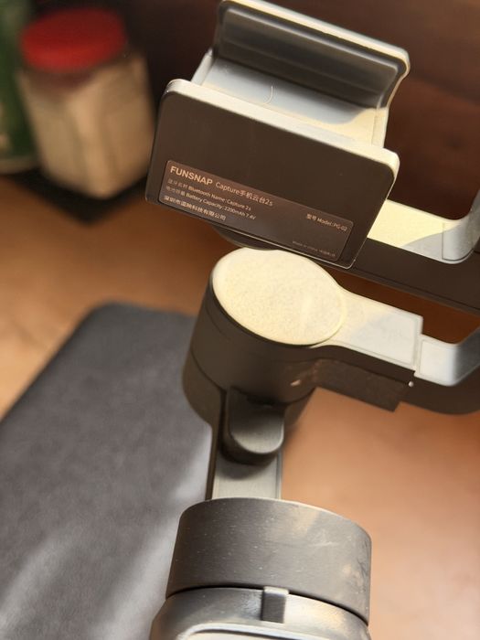 Стабилизатор Funsap capture 2S