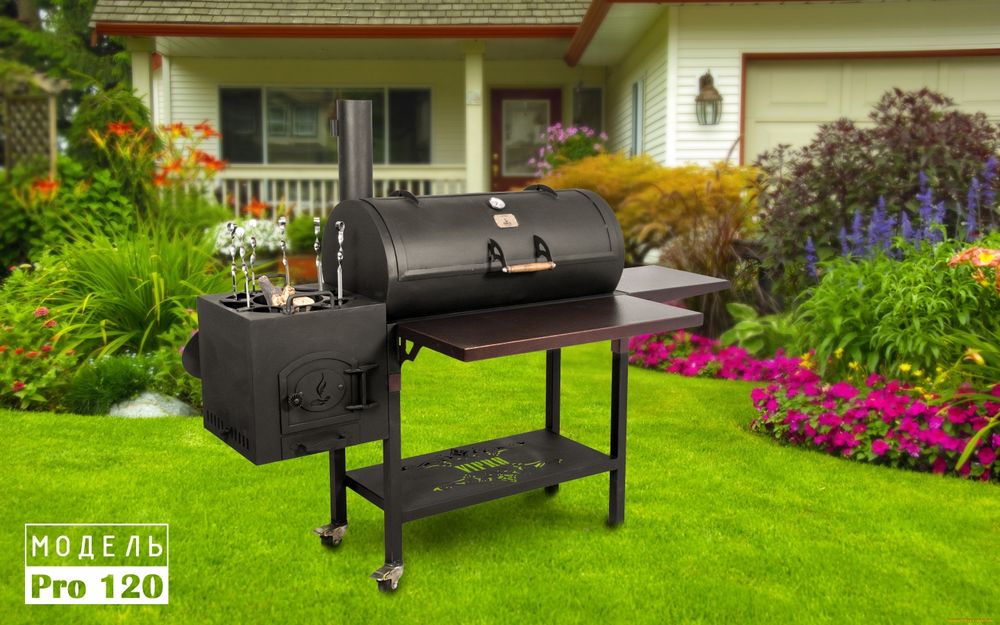 Смокер-мангал-очаг-гриль-коптильня PRO-120