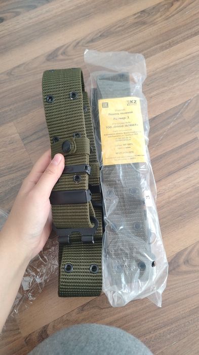 Военные вещи новые