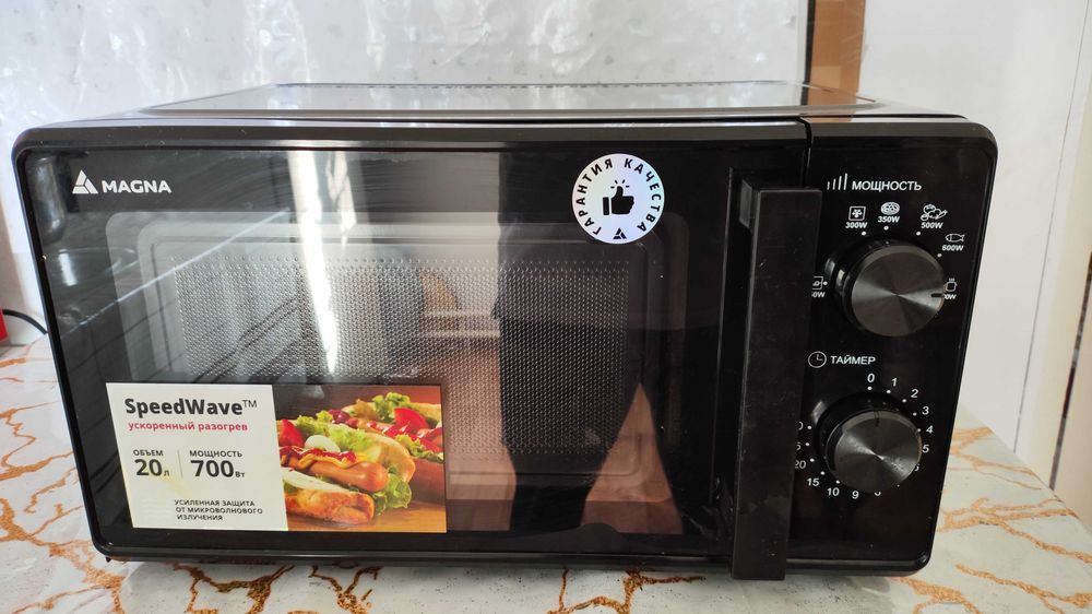 Микроволновая печь Magna