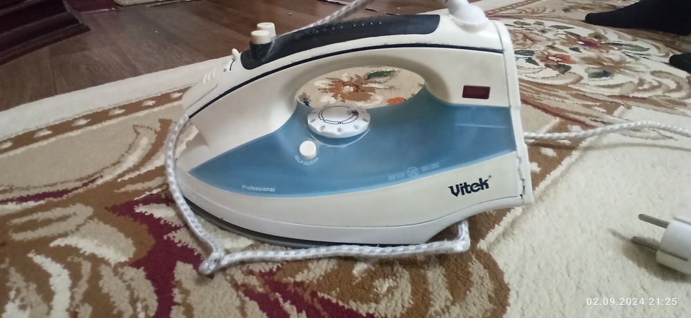 Утик, утюг, дазмол