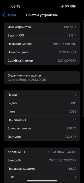 Iphone 16 pro max sotiladi 1terabayt