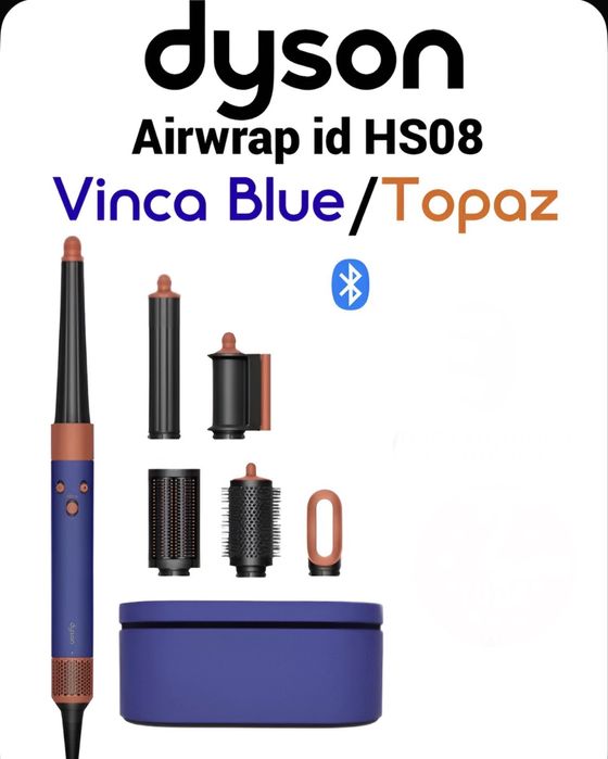 Hs 08 Dyson. Airwrap id. Red velvet. Vinca blue. Ceramic pink.