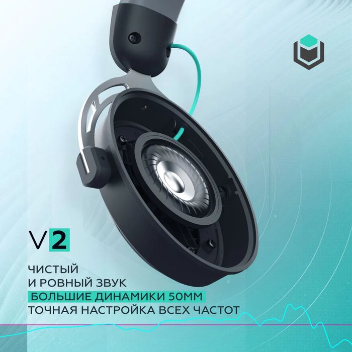 !RedSquare IO Graphite V2 Dark Игровые Наушники