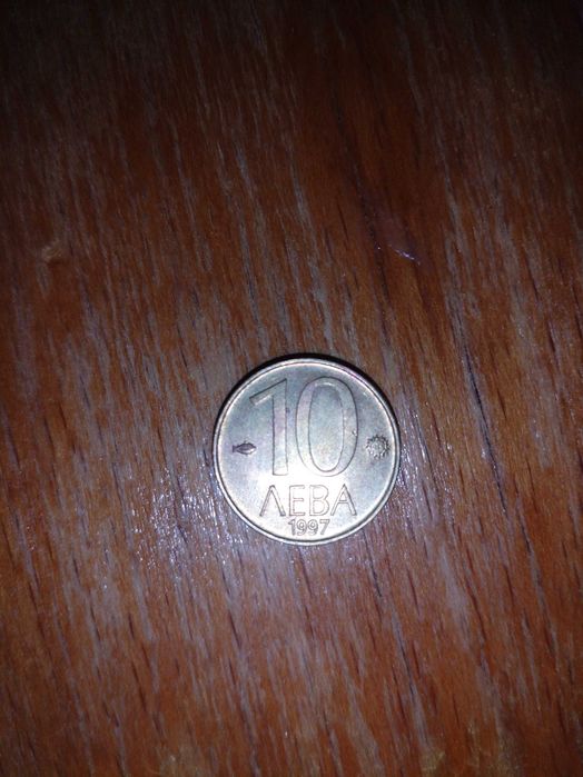 Оригинална монета