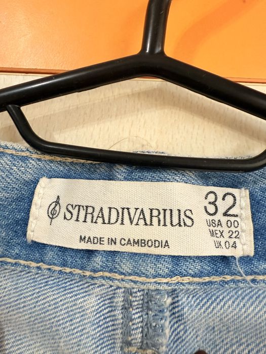 Дамски дънки Stradivarius