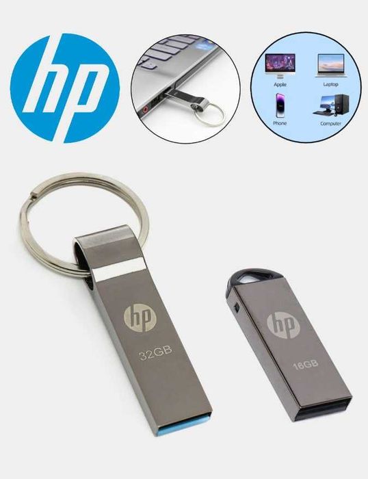 Флешка 16 Гб янги