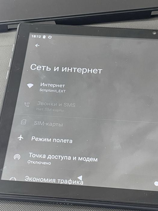 Планшет android 4G