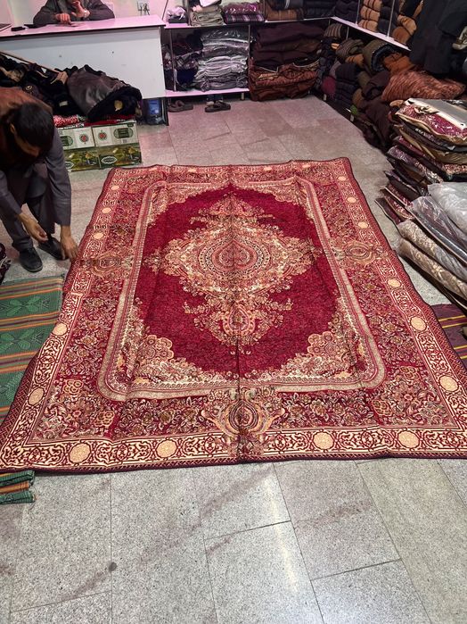 Pakrival afganiski пакривал афганиски