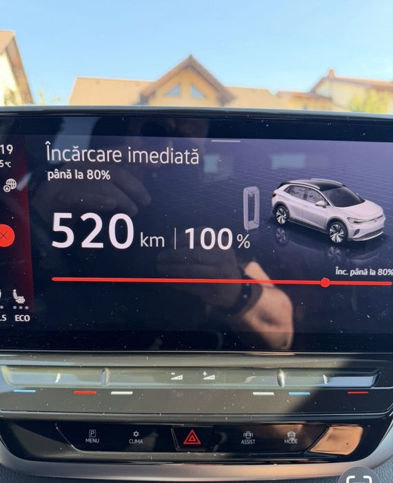 VOLKSWAGEN ID.4 2023 — imagine 4