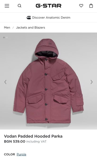 Мъжка къса парка G-star Raw Vodan XXL 3XL ново мъжко яке зимно джи ста