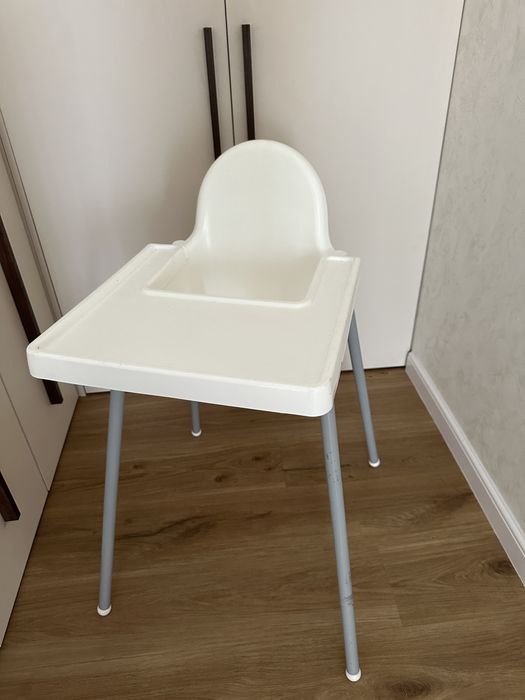 Scaun Antilop Ikea
