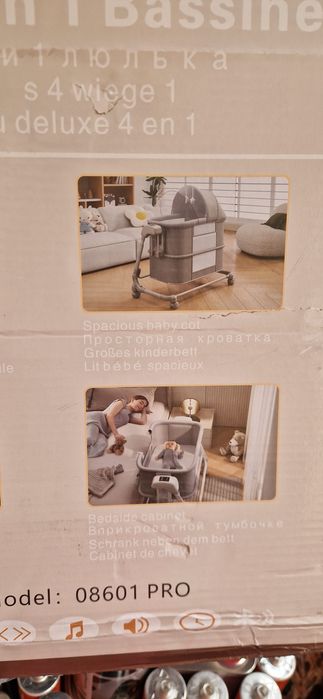 Кроватка детская