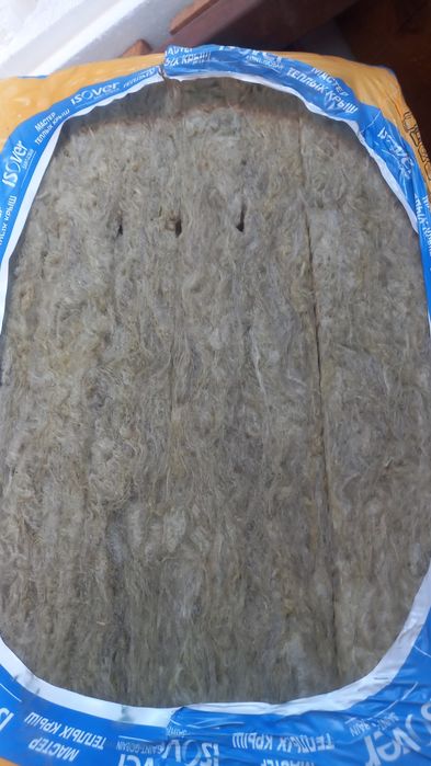 Минплита-для утепления стен..крыш