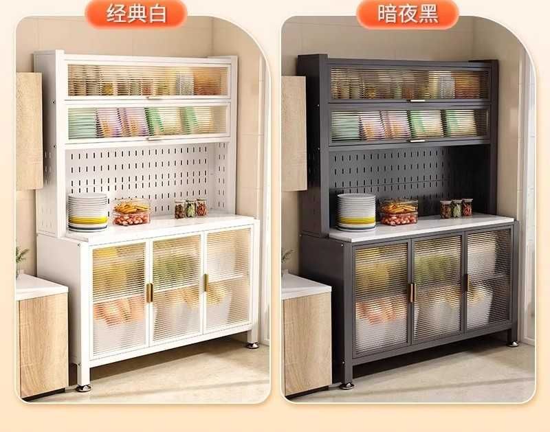 Zanglamas po‘lat bufet, kukunli bo‘yoqli, balkon uchun