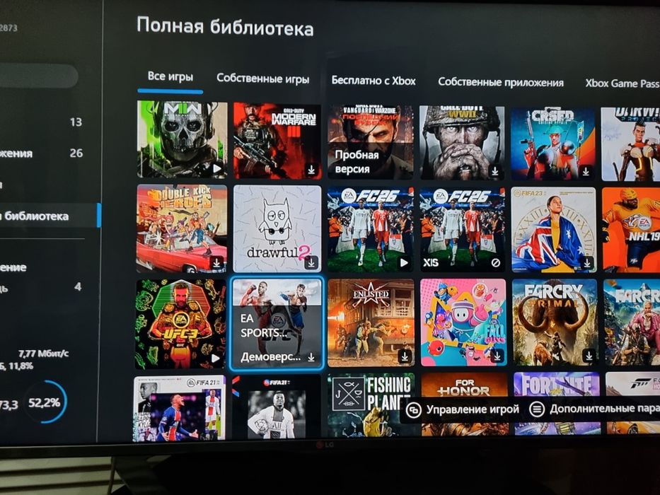 Xbox one x 1 терабайт